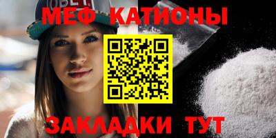 MDMA Premium VHQ Комсомольск-на-Амуре