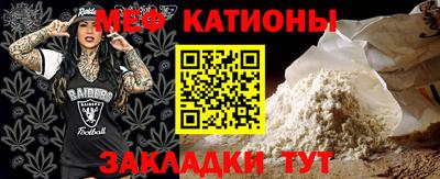 MDMA Premium VHQ Комсомольск-на-Амуре