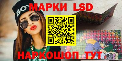прущая мука Конаково