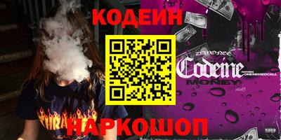 прущая мука Конаково