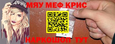 хмурый Коммунар