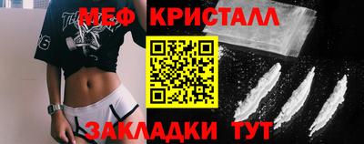 MDMA Premium VHQ Комсомольск-на-Амуре