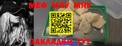 хмурый Коммунар