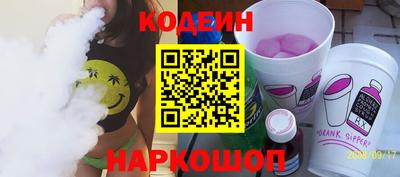 прущая мука Конаково