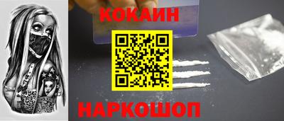 прущая мука Конаково