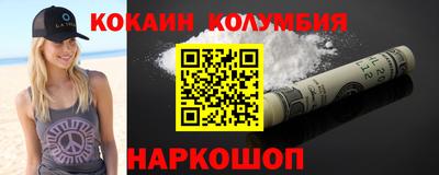хмурый Коммунар