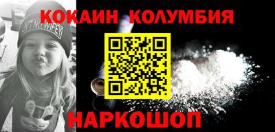 MDMA Premium VHQ Комсомольск-на-Амуре