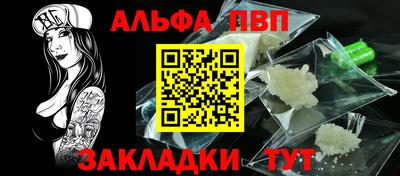 хмурый Коммунар