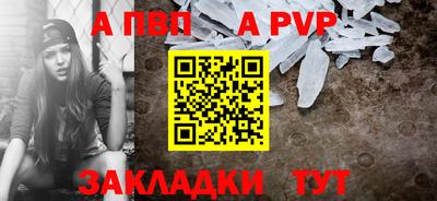 MDMA Premium VHQ Комсомольск-на-Амуре