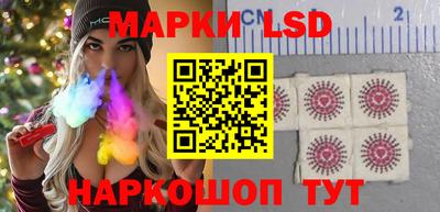 прущая мука Конаково