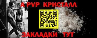хмурый Коммунар