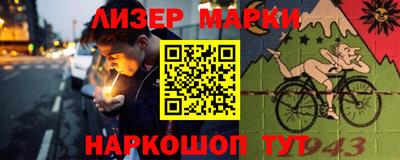 MDMA Premium VHQ Комсомольск-на-Амуре