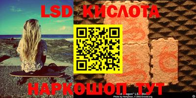 прущая мука Конаково