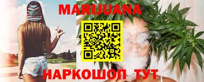 MDMA Premium VHQ Комсомольск-на-Амуре
