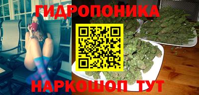 MDMA Premium VHQ Комсомольск-на-Амуре