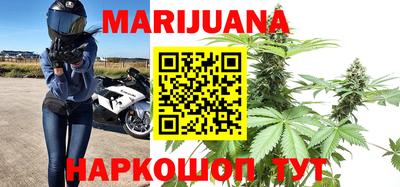 хмурый Коммунар