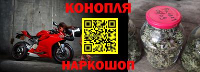 хмурый Коммунар