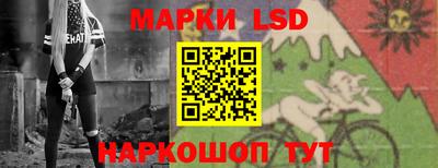 хмурый Коммунар