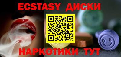 хмурый Коммунар
