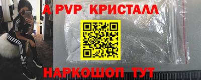 MDMA Premium VHQ Комсомольск-на-Амуре