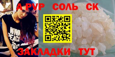 MDMA Premium VHQ Комсомольск-на-Амуре