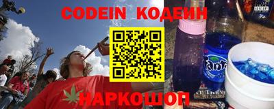 прущая мука Конаково
