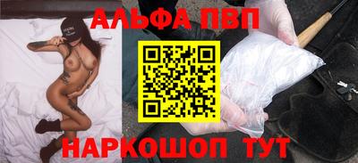 прущая мука Конаково