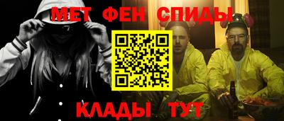 прущая мука Конаково