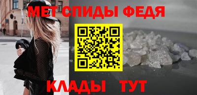 MDMA Premium VHQ Комсомольск-на-Амуре