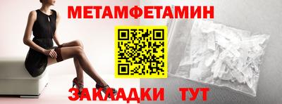 MDMA Premium VHQ Комсомольск-на-Амуре