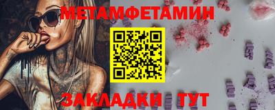 MDMA Premium VHQ Комсомольск-на-Амуре