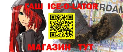 прущая мука Конаково
