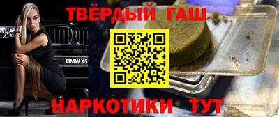 хмурый Коммунар