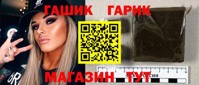 MDMA Premium VHQ Комсомольск-на-Амуре