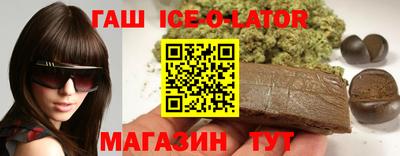 MDMA Premium VHQ Комсомольск-на-Амуре