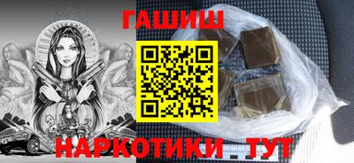 MDMA Premium VHQ Комсомольск-на-Амуре