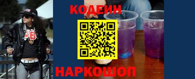 хмурый Коммунар
