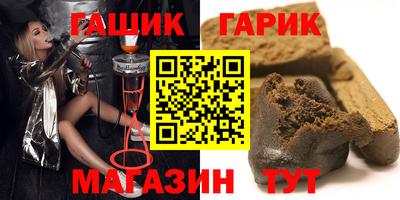 MDMA Premium VHQ Комсомольск-на-Амуре