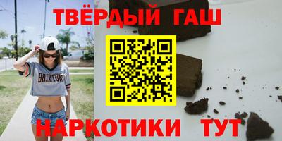 хмурый Коммунар