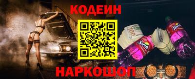 прущая мука Конаково