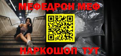хмурый Коммунар