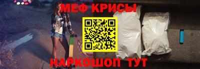 хмурый Коммунар