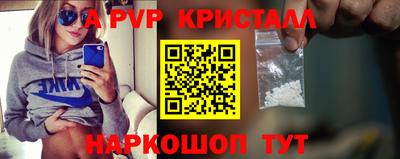 хмурый Коммунар