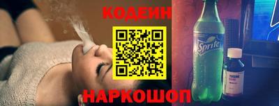 хмурый Коммунар