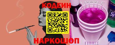 прущая мука Конаково